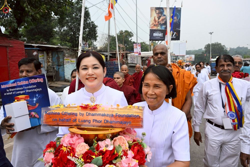 ภาพ No.263463:วันที่ 18 ตุลาคม พ.ศ. 2568 พิธีแห่กฐิน และกฐินสมทบหลวงพ่อ ธัมมชโย  ถวายแด่ วัดพุทธภูมิ เมืองโภปาล รัฐมัธยประเทศ ประเทศอินเดีย 