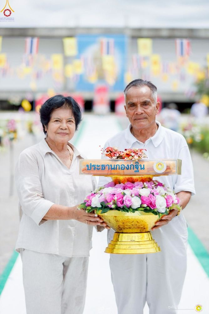 ภาพ No.251787:วันที่ 8 ตุลาคม พ.ศ. 2568 พิธีทอดกฐินสามัคคีทั่วไทย 30,000 วัด โดยคณะศิษยานุศิษย์ บูชาธรรม 81 ปี หลวงพ่อธัมมชโย ณ ศูนย์ปฏิบัติธรรมสวนผึ้ง จ.ราชบุรี