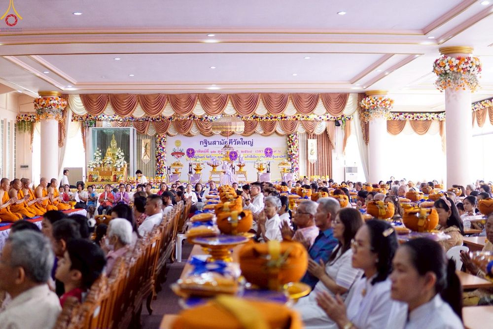 ภาพ No.260833:วันที่ 12 ตุลาคม พ.ศ. 2568 พิธีทอดกฐินสามัคคีทั่วไทย 30,000 วัด โดยคณะศิษยานุศิษย์ บูชาธรรม 81 ปี หลวงพ่อธัมมชโย ณ วัดใหญ่บางปลากด ต.ในคลองบางปลากด  อ.พระสมุทรเจดีย์ จ.สมุทรปราการ