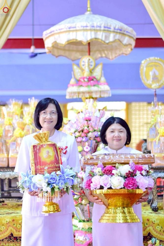 ภาพ No.260497:วันที่ 19 ตุลาคม พ.ศ. 2568 พิธีทอดกฐินสามัคคีทั่วไทย 30,000 วัด โดยคณะศิษยานุศิษย์ บูชาธรรม 81 ปี หลวงพ่อธัมมชโย ณ วัดน้ำอาบ ต.ขุนอินทประมูล อ.โพธิ์ทอง จ.อ่างทอง