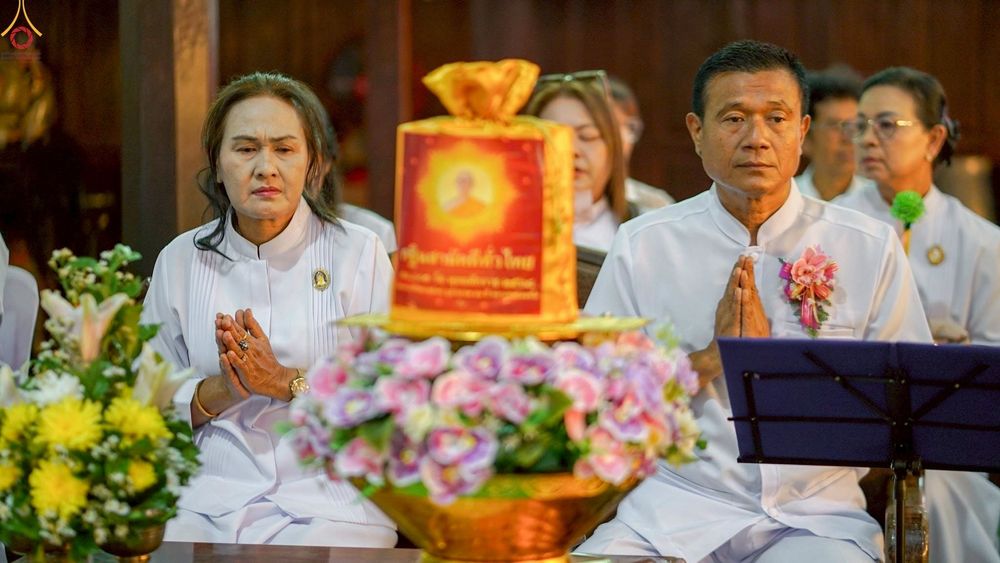 ภาพ No.278369:วันที่ 19 ตุลาคม พ.ศ. 2568 พิธีทอดกฐินสามัคคีทั่วไทย ณ วัดพระญาญาติ อ.อัมพวา จ.สมุทรสงคราม โดยคณะศิษยานุศิษย์ บูชาธรรม 81 ปี หลวงพ่อธัมมชโย