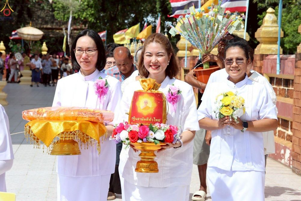 ภาพ No.269552:วันที่ 26 ตุลาคม พ.ศ. 2568 พิธีทอดกฐินสามัคคีทั่วไทย ณ วัดหนองข่า อ.พนัสนิคม จ.ชลบุรี โดยคณะศิษยานุศิษย์ บูชาธรรม 81 ปี หลวงพ่อธัมมชโย