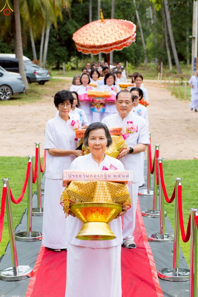 ภาพ No.263146:วันที่ 18 ตุลาคม พ.ศ. 2568 พิธีทอดกฐินสามัคคีเพื่อซื้อที่ดิน  สร้างอาคารครัวและโรงอาหาร  ห้องน้ำพร้อมโรงซักตากชาย-หญิง  และพิธีทอดกฐินสามัคคีทั่วไทย 30,000 วัด  ศูนย์ปฏิบัติธรรมนานาชาติทุ่งแสงธรรม  (Moonastery Meditation Center) ต.แสงอรุณ อ.ทับสะแก จ.ประ