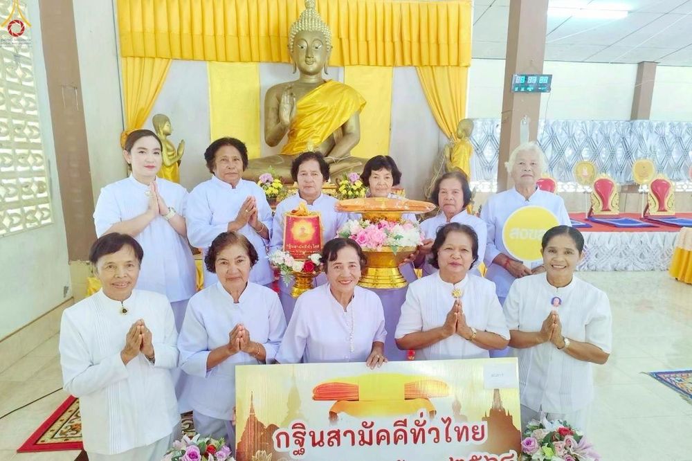 ภาพ No.260338:วันที่ 18 ตุลาคม พ.ศ. 2568 พิธีทอดกฐินสามัคคีทั่วไทย 30,000 วัด โดยคณะศิษยานุศิษย์ บูชาธรรม 81 ปี หลวงพ่อธัมมชโย ณ วัดปลักหนูเหนือ อ.นาทวี จ. สงขลา