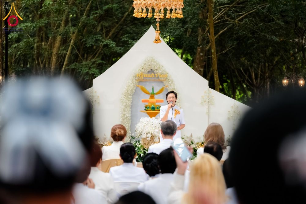 ภาพ No.171734:พิธีทอดกฐิน ศูนย์ปฏิบัติธรรมแก้วเมืองเลย วันที่ 27 ตุลาคม พ.ศ. 2567
