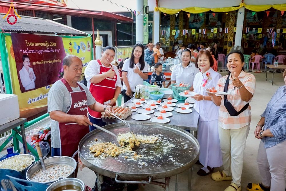 ภาพ No.275388:วันที่ 5 พฤศจิกายน พ.ศ. 2568 พิธีทอดกฐินสามัคคีทั่วไทย ณ วัดหนองสระแก ต.บึงกอก อ.บางระกำ จ.พิษณุโลก โดยคณะศิษยานุศิษย์ บูชาธรรม 81 ปี หลวงพ่อธัมมชโย