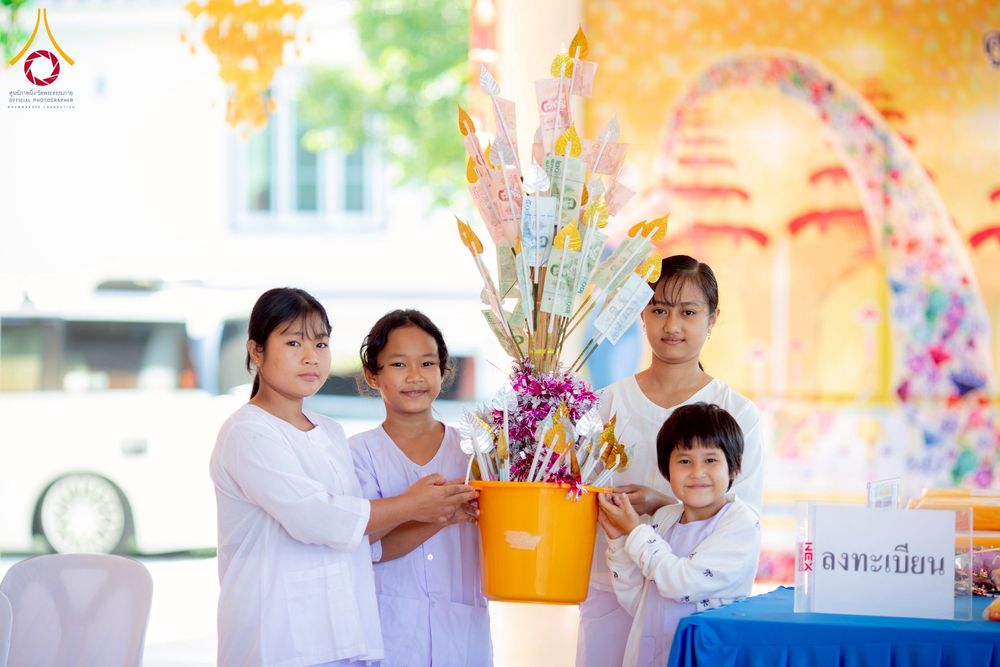 ภาพ No.274588:วันอาทิตย์ที่ 23 พฤศจิกายน พ.ศ. 2568 พิธีทอดผ้าป่าสามัคคี เพื่อระดมทุนสร้างกุฏิที่พักสามเณร ณ ศูนย์ปฏิบัติธรรมสวนผึ้ง จ.ราชบุรี