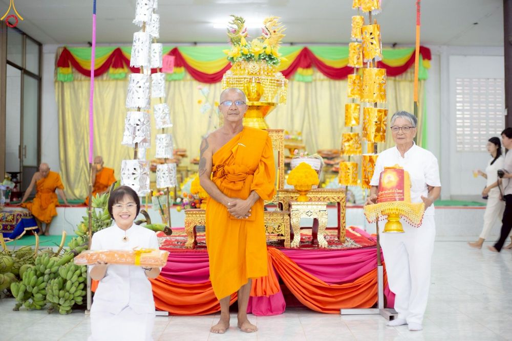 ภาพ No.265262:วันที่ 11 ตุลาคม พ.ศ. 2568 พิธีทอดกฐินสามัคคีทั่วไทย ณ วัดหัวเขา ต.สระกระโจม อ.ดอนเจดีย์ จ.สุพรรณบุรี โดยคณะศิษยานุศิษย์ บูชาธรรม 81 ปี หลวงพ่อธัมมชโย