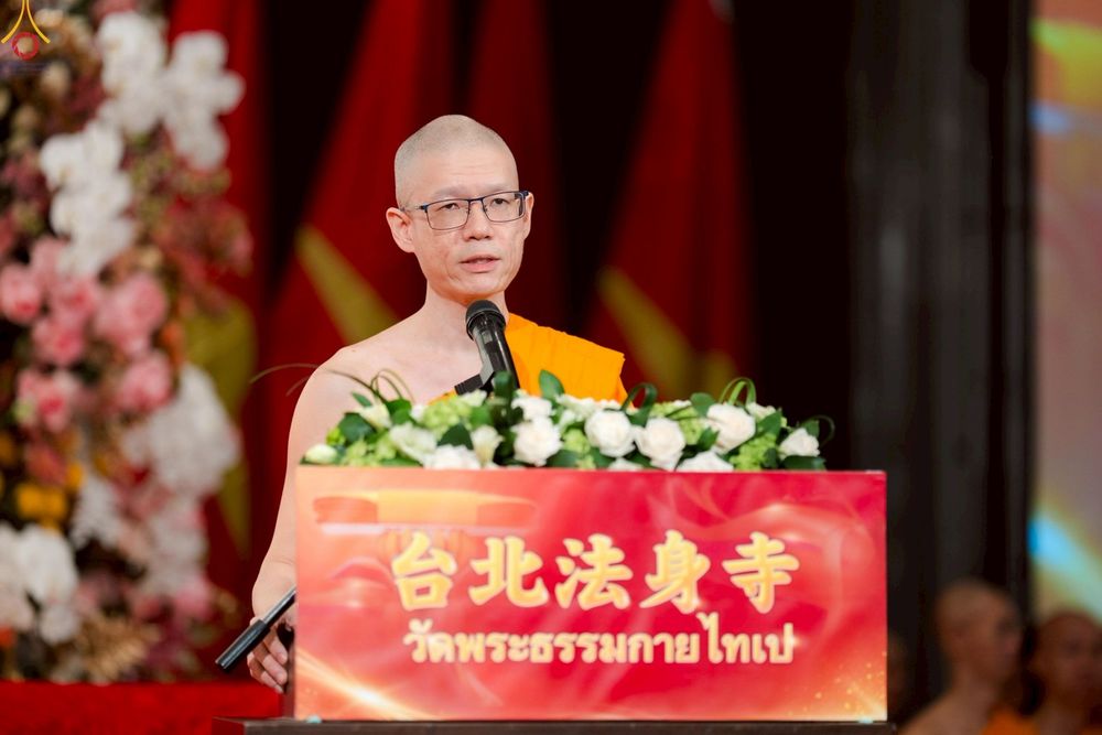 ภาพ No.271402:วันอาทิตย์ที่ 26 ตุลาคม พ.ศ. 2568 พิธีกล่าวสุนทรพจน์รวมสงฆ์ 3 นิกาย  ในวาระครบรอบ 30 ปีวัดพระธรรมกายไทเป