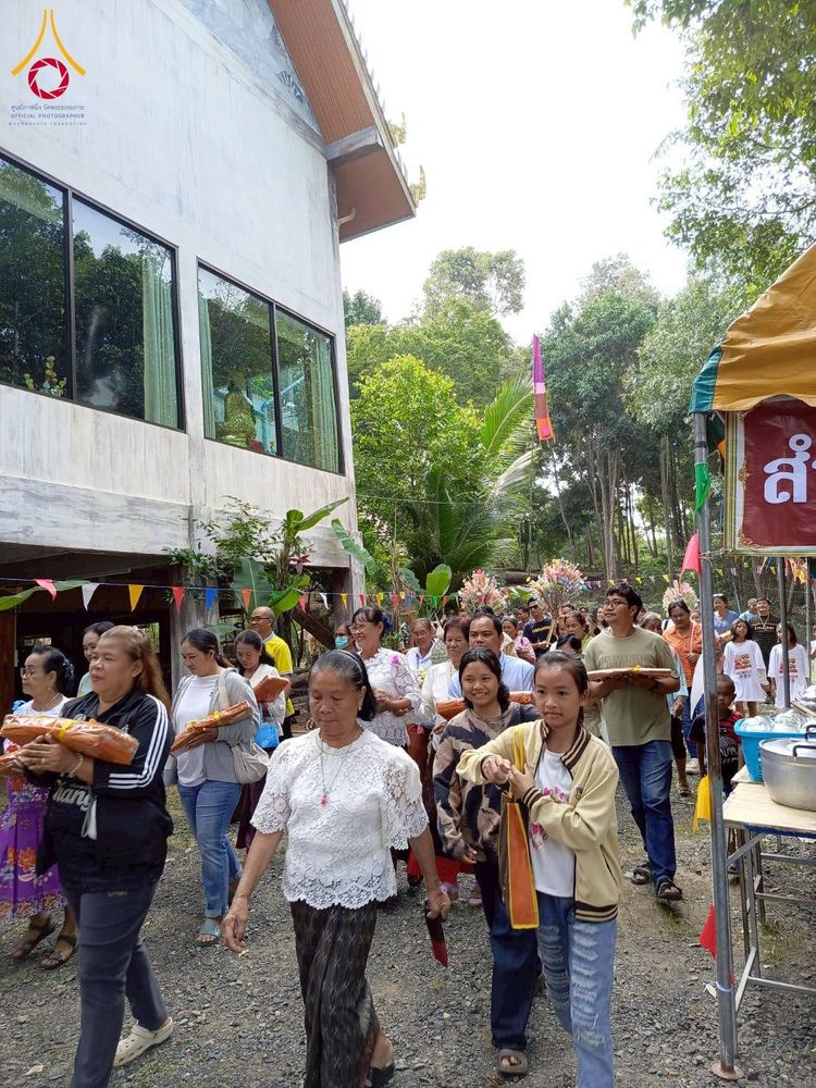 ภาพ No.274194:วันที่ 26 ตุลาคม พ.ศ. 2568 พิธีทอดกฐินสามัคคีทั่วไทย ณ วัดภูหินตัด โนนดินแดง บุรีรัมย์ โดยคณะศิษยานุศิษย์ บูชาธรรม 81 ปี หลวงพ่อธัมมชโย