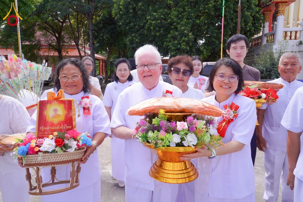 ภาพ No.275559:วันที่ 5 พฤศจิกายน พ.ศ. 2568 พิธีทอดกฐินสามัคคีทั่วไทย ณ วัดวังมะนาว อ.ปากท่อ จ.ราชบุรี โดยคณะศิษยานุศิษย์ บูชาธรรม 81 ปี หลวงพ่อธัมมชโย