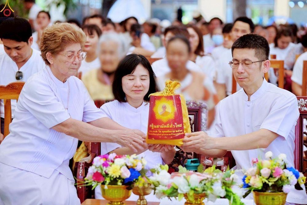 ภาพ No.260960:วันที่ 19 ตุลาคม พ.ศ. 2568 พิธีทอดกฐินสามัคคีทั่วไทย 30,000 วัด โดยคณะศิษยานุศิษย์ บูชาธรรม 81 ปี หลวงพ่อธัมมชโย ณ วัดบัลลังก์ อ.หนองหญ้าไซ จ.สุพรรณบุรี