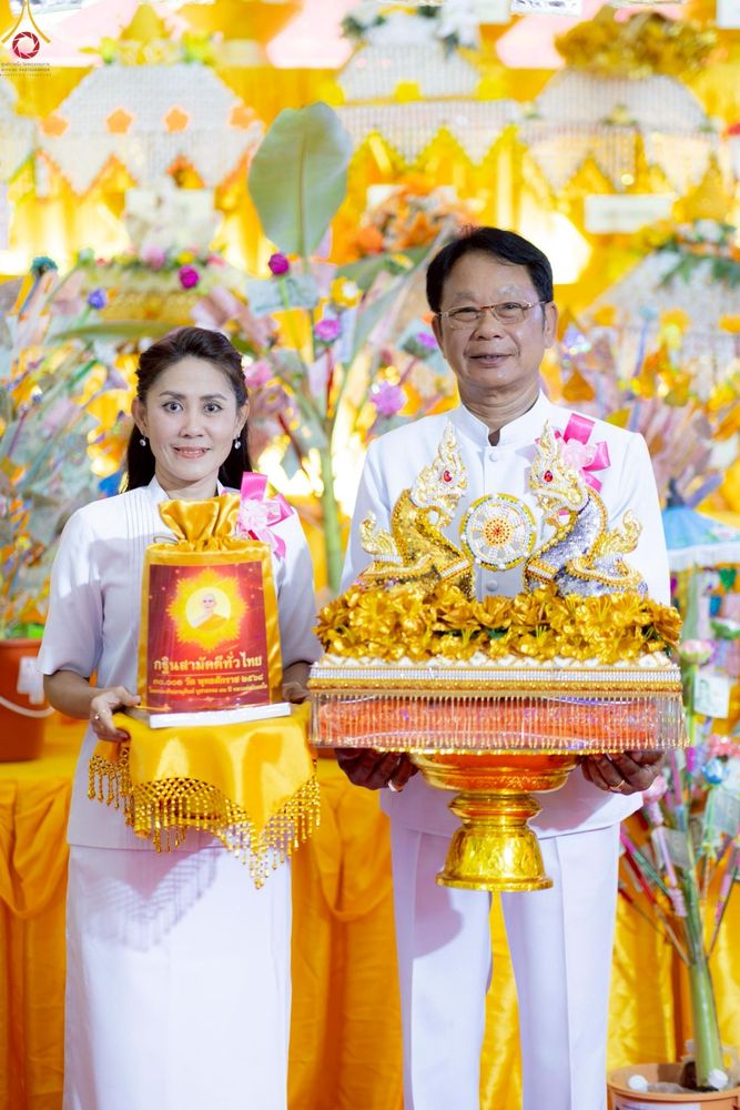 ภาพ No.266878:วันที่ 26 ตุลาคม พ.ศ. 2568 พิธีทอดกฐินสามัคคีทั่วไทย ณ วัดดงขุย กม.28 ต.ดงขุย อ.ชนแดน จ.เพชรบุรี โดยคณะศิษยานุศิษย์ บูชาธรรม 81 ปี หลวงพ่อธัมมชโย