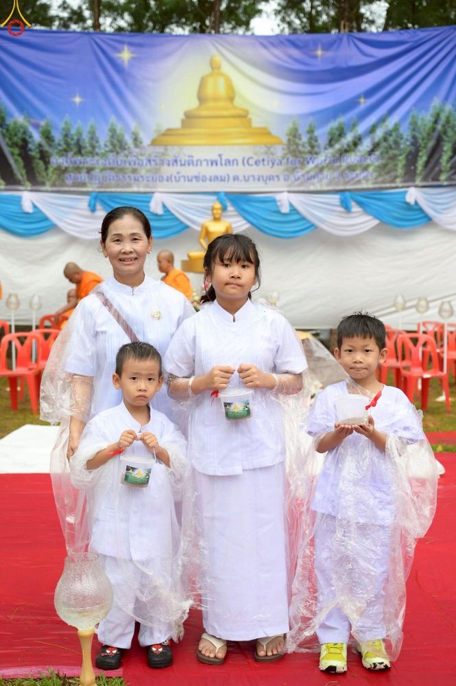 ภาพ No.238301:วันเสาร์ที่ 9 สิงหาคม พ.ศ. 2568 พิธีกลั่นแผ่นดิน โปรยทราย และจุดประทีปถวายเป็นพุทธบูชา จ.ระยอง สถาปนาองค์พระเจดีย์เพื่อสร้างสันติภาพโลก ณ ศูนย์ปฏิบัติธรรมระยอง(บ้านช่องลม) ต.บางบุตร อ.บ้านค่าย จ.ระยอง