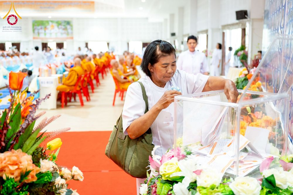 ภาพ No.238777:วันเสาร์ที่ 16 สิงหาคม พ.ศ. 2568 งานบุญประจำปี ครั้งที่ 20 พิธีทักษิณานุปทานแด่บรรพชน ตระกูลผ่องสวัสดิ์และหมู่ญาติที่ล่วงลับไปแล้ว ณ พระมหาเจดีย์ทัตตชีโว ศูนย์อบรมเยาวชนกาญจนบุรี
