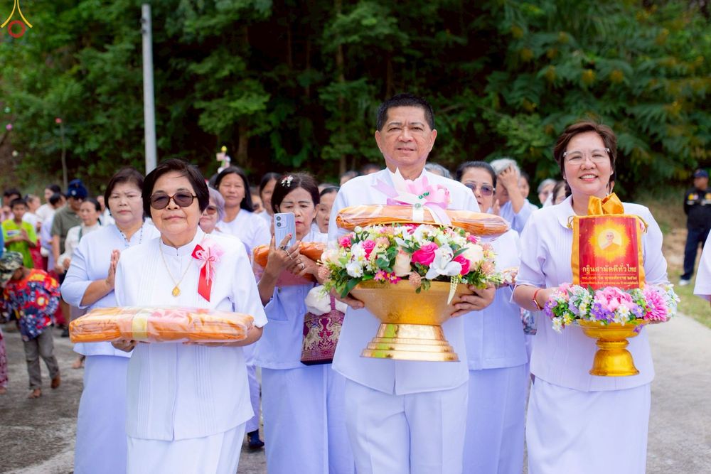 ภาพ No.267931:วันที่ 29 ตุลาคม พ.ศ. 2568 พิธีทอดกฐินสามัคคีทั่วไทย ณ วัดวังกระแพร อ.โป่งน้ำร้อน จ.จันทบุรี โดยคณะศิษยานุศิษย์ บูชาธรรม 81 ปี หลวงพ่อธัมมชโย