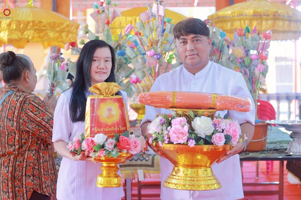 ภาพ No.268998:วันที่ 26 ตุลาคม พ.ศ. 2568 พิธีทอดกฐินสามัคคีทั่วไทย ณ วัดสร้างบุญ อ.วิหารแดง จ.สระบุรี โดยคณะศิษยานุศิษย์ บูชาธรรม 81 ปี หลวงพ่อธัมมชโย
