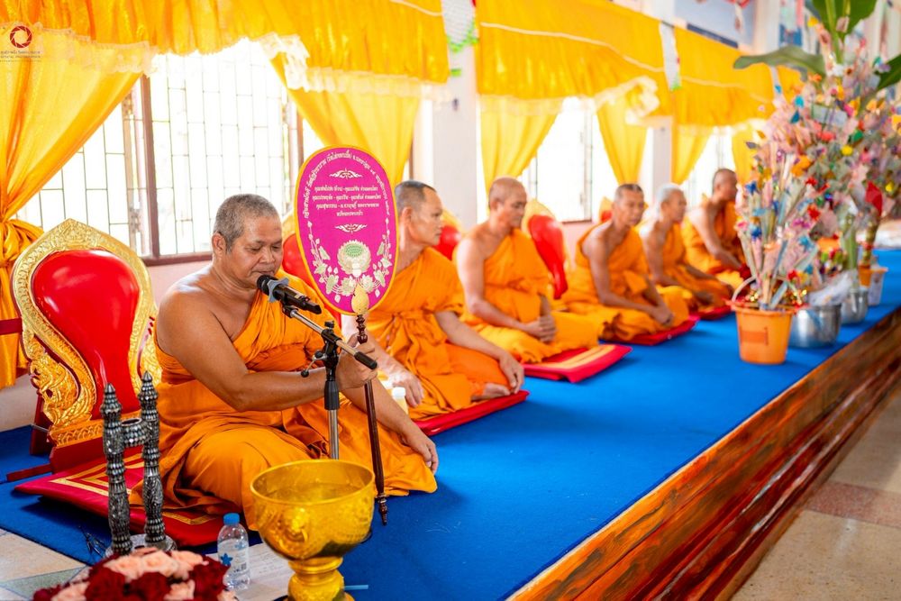 ภาพ No.267332:วันที่ 26 ตุลาคม พ.ศ. 2568 พิธีทอดกฐินสามัคคีทั่วไทย ณ วัดลัฎฐิวนาราม อ.บางเลน จ.นครปฐม โดยคณะศิษยานุศิษย์ บูชาธรรม 81 ปี หลวงพ่อธัมมชโย