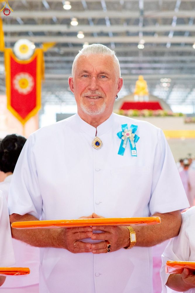 ภาพ No.277437:วันอาทิตย์ต้นเดือนที่ 7 ธันวาคม พ.ศ.2568 พิธีทอดผ้าป่าต้นสมบัติจักรพรรดิ ณ สภาธรรมกายสากล วัดพระธรรมกาย