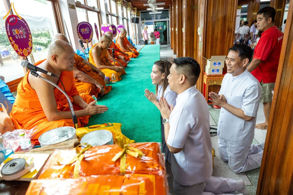 ภาพ No.183275:พิธีทอดกฐิน ณ วัดปรางค์หลวง จ.นนทบุรี ในโครงการทอดกฐินสามัคคีทั่วไทย 30,000 วัด บูชาธรรม 80 ปี หลวงพ่อธัมมชโย โดยคณะศิษยานุศิษย์วัดพระธรรมกาย วันที่ 20 ตุลาคม พ.ศ. 2567