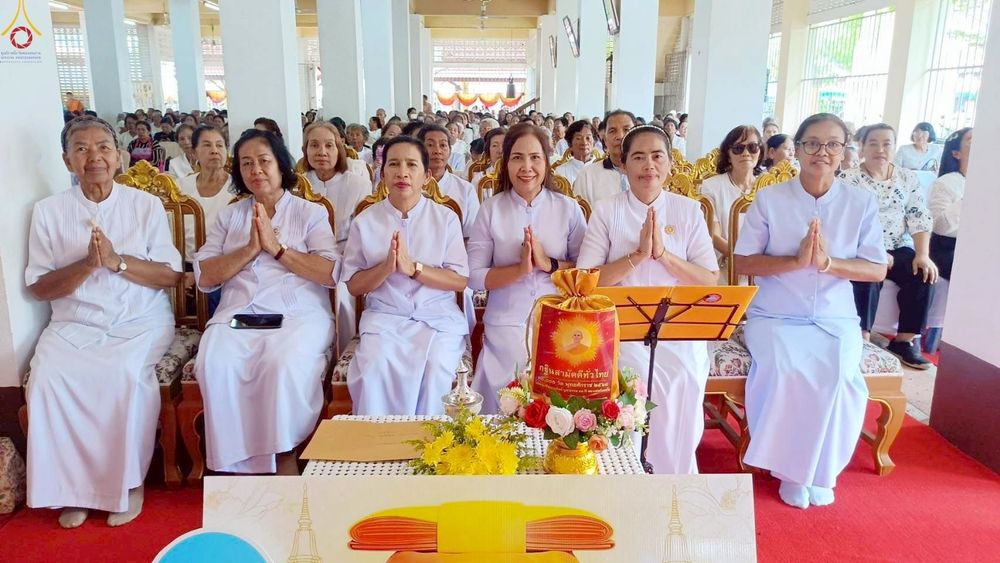 ภาพ No.272211:วันที่ 31 ตุลาคม พ.ศ. 2568 พิธีทอดกฐินสามัคคีทั่วไทย ณ วัดราษฎร์บำรุง อ.ระโนด จ.สงขลา โดยคณะศิษยานุศิษย์ บูชาธรรม 81 ปี หลวงพ่อธัมมชโย