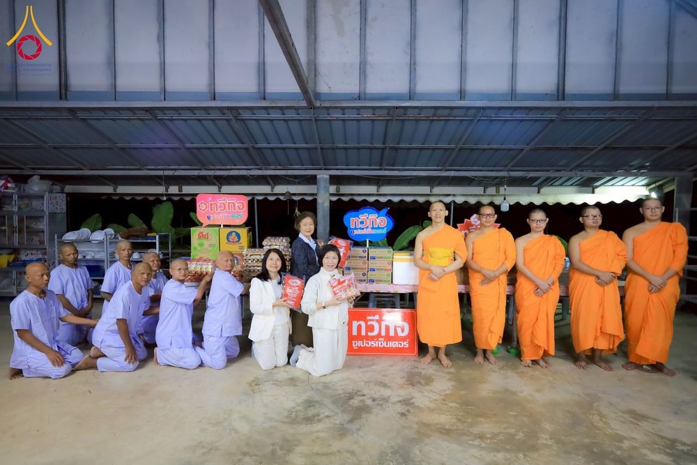 ภาพ No.275909:วันที่ 26-30 พฤศจิกายน พ.ศ. 2568 ทีมพระพี่เลี้ยงตั้งรับ รายงานตัวโครงการบวชบูชาธรรมมหาปูชนียาจารย์ ณ ศูนย์ปฏิบัติธรรมบุรีรัมย์