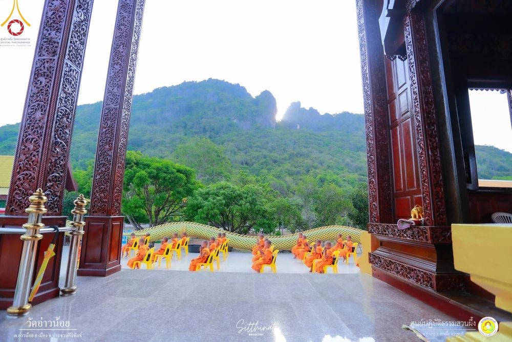 ภาพ No.93736:กิจกรรมสามเณร ศูนย์ปฏิบัติธรรมสวนผึ้ง จ.ราชบุรี ในโครงการบรรพชาสามเณรฟื้นฟูพระพุทธศาสนาทั่วไทย