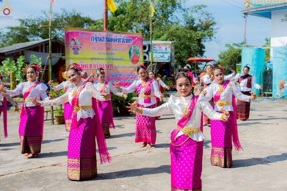 ภาพ No.262088:วันที่ 21 ตุลาคม พ.ศ. 2568 พิธีทอดกฐินสามัคคีทั่วไทย 30,000 วัด โดยคณะศิษยานุศิษย์ บูชาธรรม 81 ปี หลวงพ่อธัมมชโย ณ วัดเขากำแพง อ.เทพสถิต จ.ชัยภูมิ