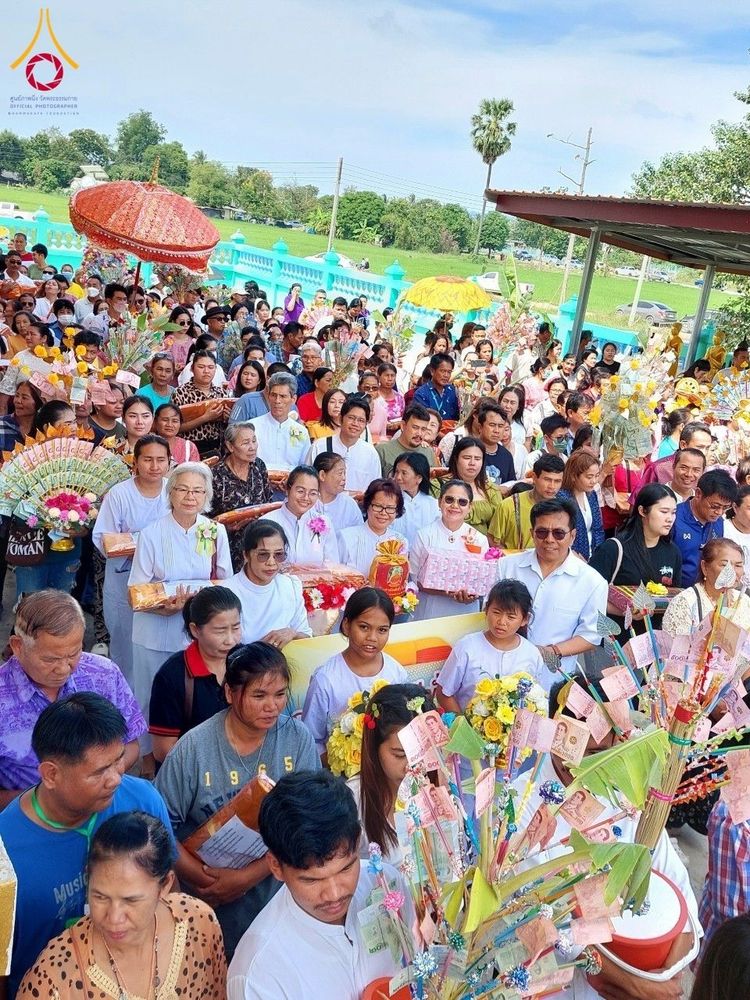 ภาพ No.177030:พิธีทอดกฐิน ณ วัดหัวรัง อ.พนมทวน กาญจนบุรี ในโครงการทอดกฐินสามัคคีทั่วไทย 30,000 วัด บูชาธรรม 80 ปี หลวงพ่อธัมมชโย โดยคณะศิษยานุศิษย์วัดพระธรรมกาย วันที่ 9 พฤศจิกายน พ.ศ. 2567