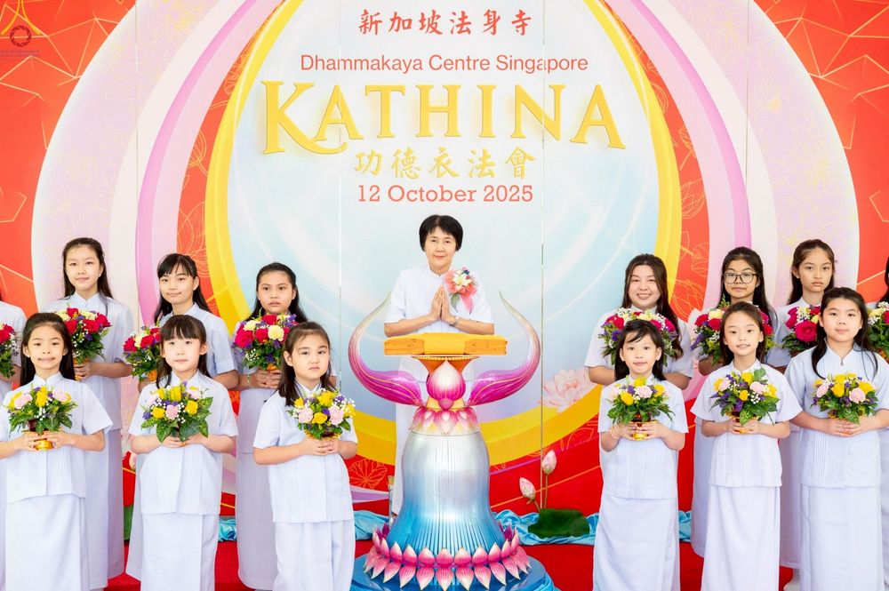 ภาพ No.254213:วันที่ 12 ตุลาคม พ.ศ. 2568 พิธีทอดกฐินสามัคคีวัดพระธรรมกายสิงคโปร์  新加坡法身寺功德衣法会 Dhammakaya Centre Singapore Kathina Ceremony  