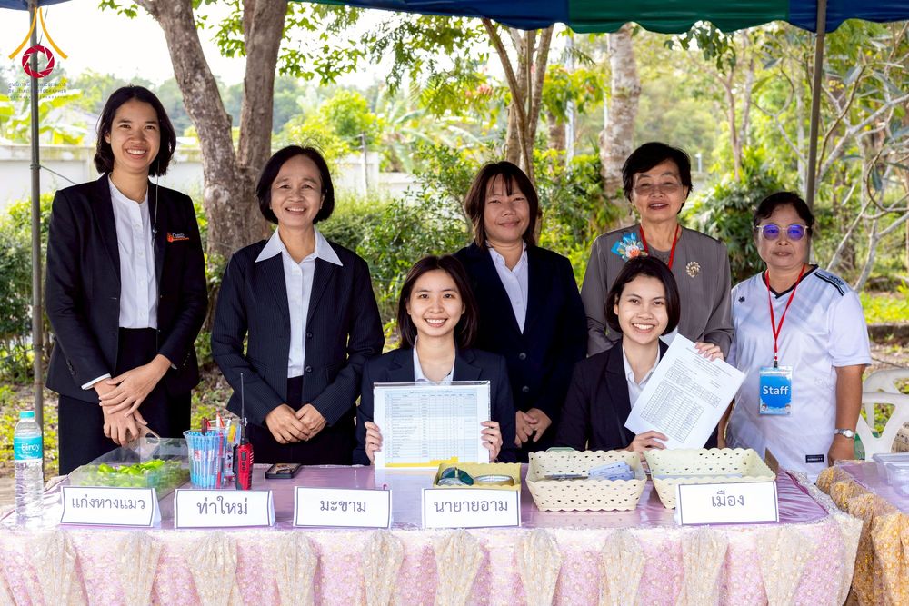 ภาพ No.272401:วันที่ 19 พฤศจิกายน พ.ศ. 2568 รวมพลังเด็กดี V-Star ผู้นำฟื้นฟูศีลธรรมโลก ประจำปี 2568 จังหวัดจันทบุรี