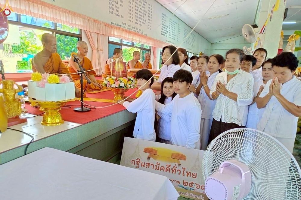 ภาพ No.278363:วันที่ 19 ตุลาคม พ.ศ. 2568 พิธีทอดกฐินสามัคคีทั่วไทย ณ วัดท่ากง อ.แกลง จ.ระยอง โดยคณะศิษยานุศิษย์ บูชาธรรม 81 ปี หลวงพ่อธัมมชโย