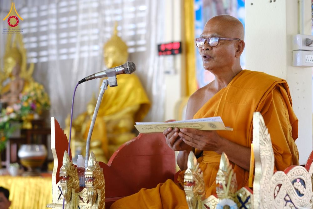 ภาพ No.183479:พิธีทอดกฐิน ณ สำนักสงฆ์บ่อน้ำร้อนเจริญธรรม จ.สุโขทัย ในโครงการทอดกฐินสามัคคีทั่วไทย 30,000 วัด บูชาธรรม 80 ปี หลวงพ่อธัมมชโย โดยคณะศิษยานุศิษย์วัดพระธรรมกาย วันที่ 26 ตุลาคม พ.ศ. 2567