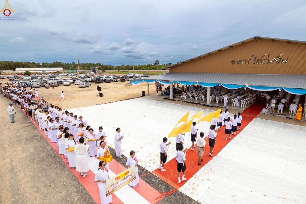 ภาพ No.268420:วันที่ 23 ตุลาคม พ.ศ. 2568 พิธีทอดกฐินสามัคคีทั่วไทย ณ ศูนย์อบรมเยาวชนปัตตานี โดยคณะศิษยานุศิษย์ บูชาธรรม 81 ปี หลวงพ่อธัมมชโย