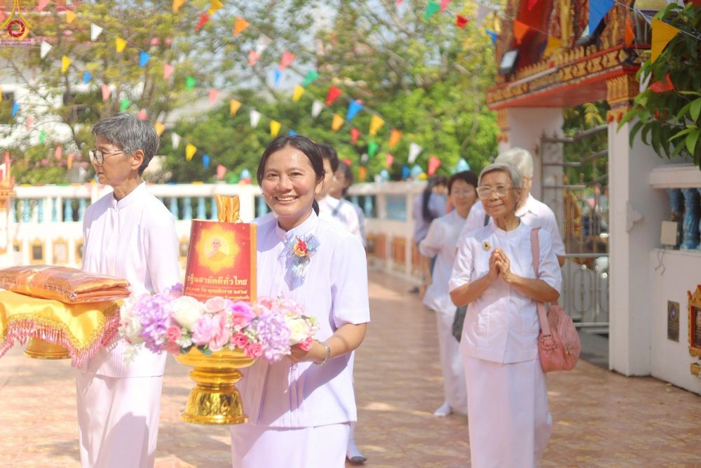 ภาพ No.253905:วันที่ 12 ตุลาคม พ.ศ. 2568 พิธีทอดกฐินสามัคคีทั่วไทย 30,000 วัด โดยคณะศิษยานุศิษย์ บูชาธรรม 81 ปี หลวงพ่อธัมมชโย ณ วัดบัวทอง อ.สามโคก จ.ปทุมธานี