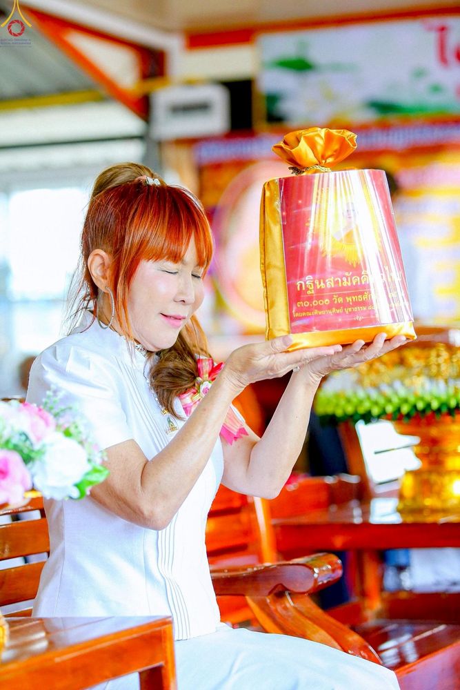 ภาพ No.265696:วันที่ 25 ตุลาคม พ.ศ. 2568 พิธีทอดกฐินสามัคคีทั่วไทย ณ สำนักปฏิบัติธรรมนาคะนิโครธาราม อ.บางบ่อ จ.สมุทรปราการ โดยคณะศิษยานุศิษย์ บูชาธรรม 81 ปี หลวงพ่อธัมมชโย