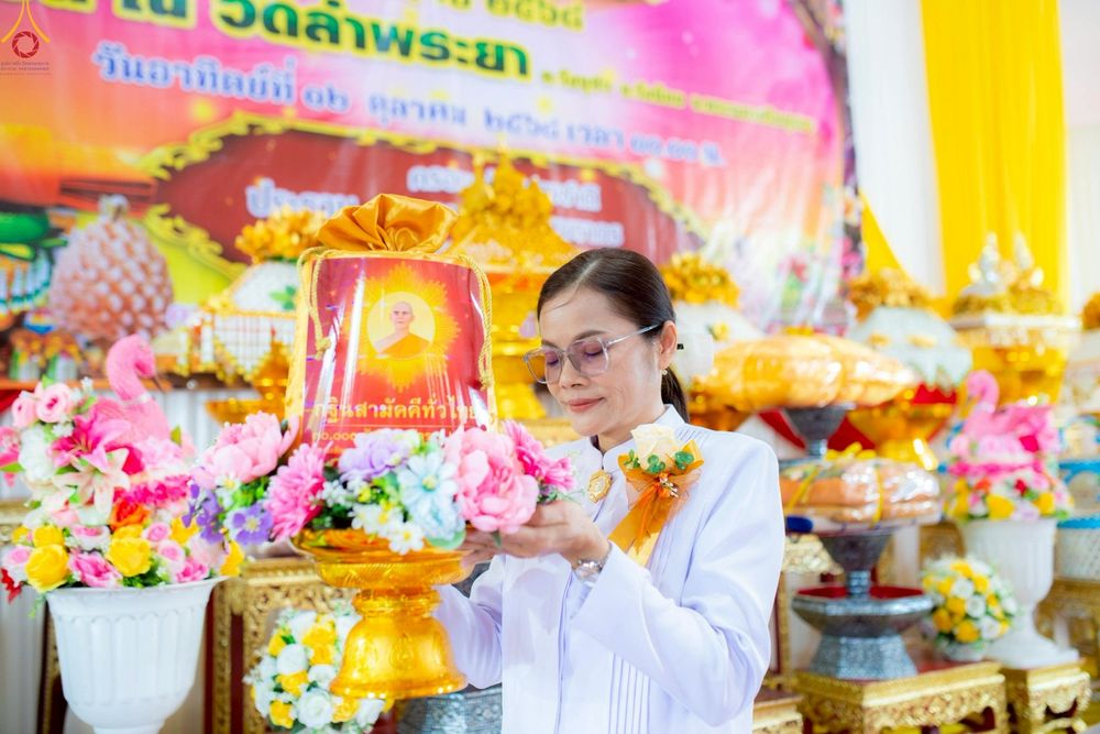 ภาพ No.253089:วันที่ 12 ตุลาคม พ.ศ. 2568 พิธีทอดกฐินสามัคคีทั่วไทย 30,000 วัด โดยคณะศิษยานุศิษย์ บูชาธรรม 81 ปี หลวงพ่อธัมมชโย ณ วัดลำพระยา จ.พระนครศรีอยุธยา