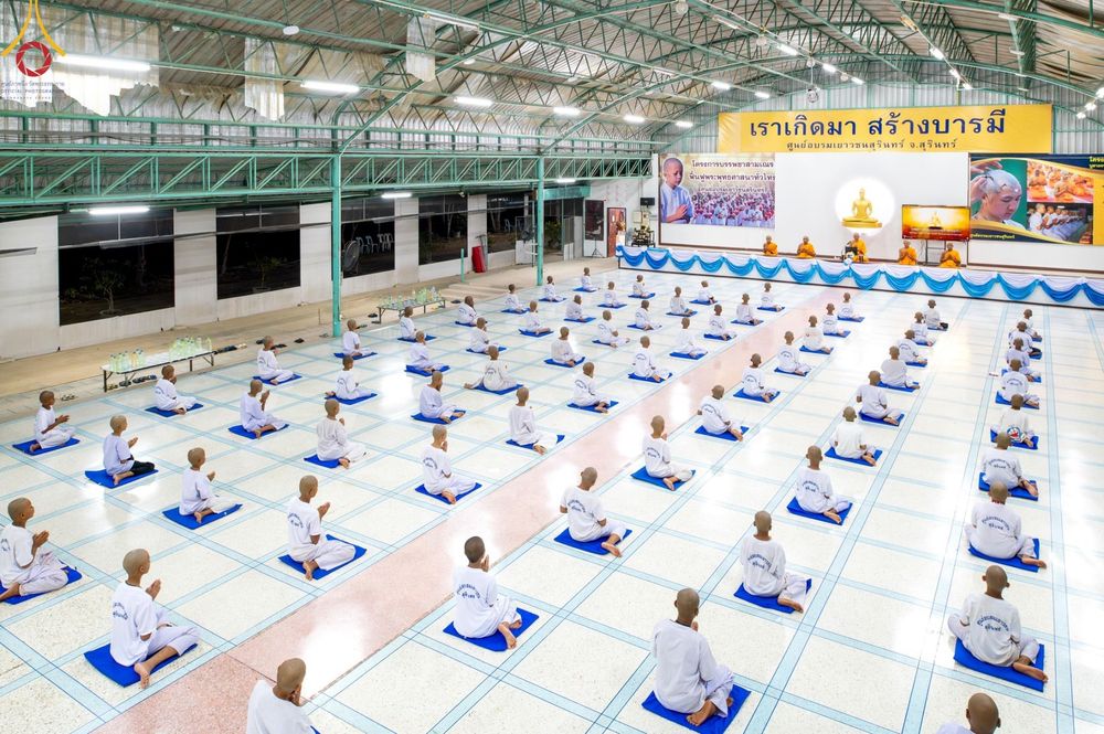 ภาพ No.62869:โครงการบรรพชาสามเณร ฟื้นฟูพระพุทธศาสนาทั่วไทย ณ ศูนย์อบรมเยาวชนสุรินทร์ วันที่ 6 เมษายน พ.ศ. 2567