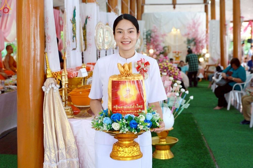 ภาพ No.269777:วันที่ 11 ตุลาคม พ.ศ. 2568 พิธีทอดกฐินสามัคคีทั่วไทย ณ วัดธรรมสถิตติ์วราราม อ.เมือง จ.สมุทรสงคราม โดยคณะศิษยานุศิษย์ บูชาธรรม 81 ปี หลวงพ่อธัมมชโย