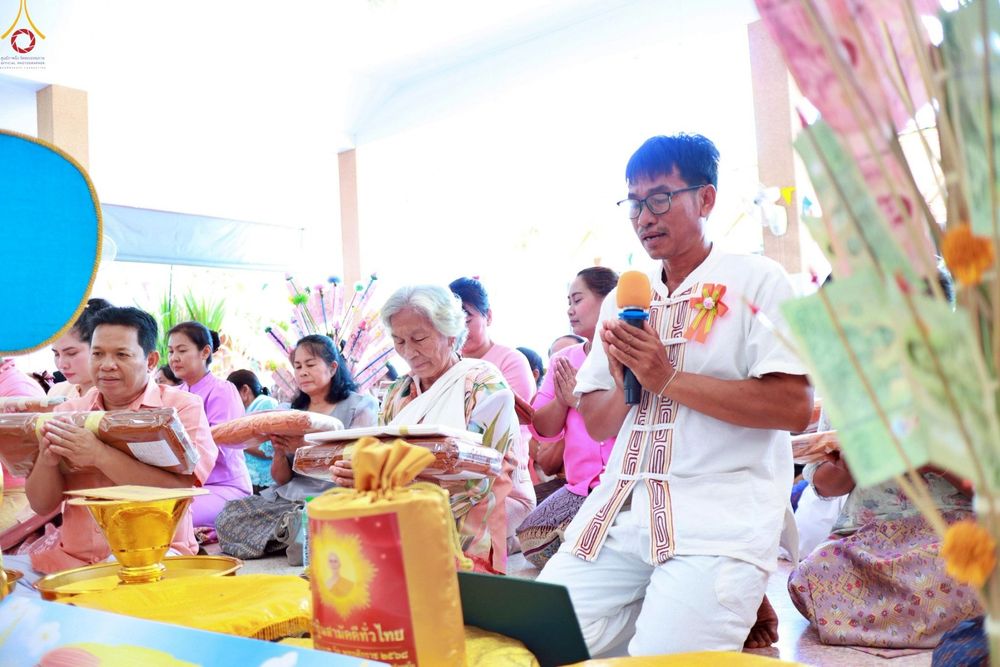 ภาพ No.277674:วันที่ 19 ตุลาคม พ.ศ. 2568 พิธีทอดกฐินสามัคคีทั่วไทย ณ วัดป่าโนนลาน อ.หนองบัวแดง จ.ชัยภูมิ โดยคณะศิษยานุศิษย์ บูชาธรรม 81 ปี หลวงพ่อธัมมชโย