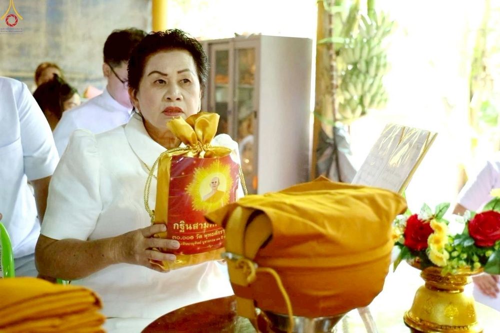 ภาพ No.265127:วันที่ 17 ตุลาคม พ.ศ. 2568 พิธีทอดกฐินสามัคคีทั่วไทย ที่พักสงฆ์พุทธอุทยานปากขาแข้ง ต.เขาโจด อ.ศรีสวัสดิ์ จ.กาญจนบุรี โดยคณะศิษยานุศิษย์ บูชาธรรม 81 ปี หลวงพ่อธัมมชโย