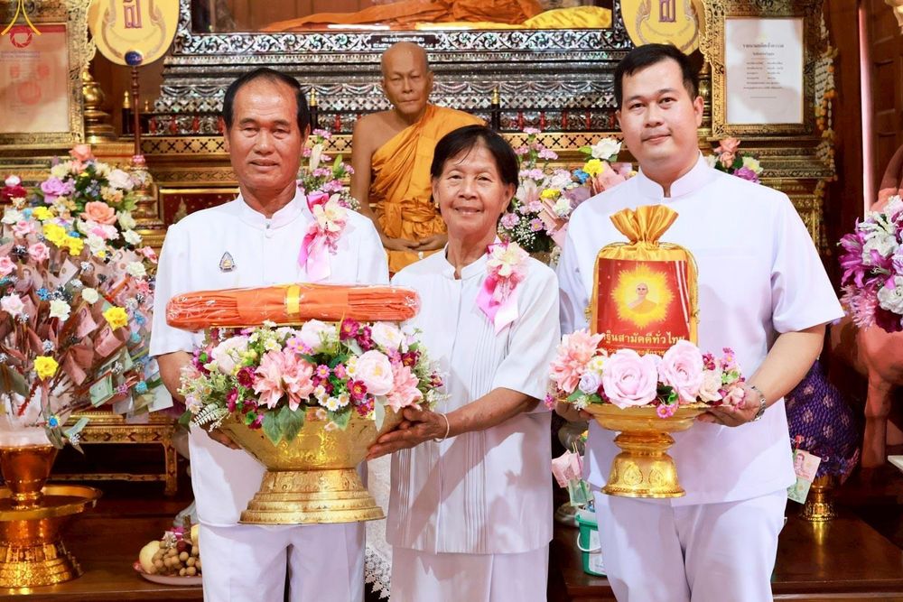 ภาพ No.266957:วันที่ 26 ตุลาคม พ.ศ. 2568 พิธีทอดกฐินสามัคคีทั่วไทย ณ วัดจันทร์เจริญสุข ต.บ้านปรก อ.เมืองสมุทรสงคราม จ.สมุทรสงคราม โดยคณะศิษยานุศิษย์ บูชาธรรม 81 ปี หลวงพ่อธัมมชโย