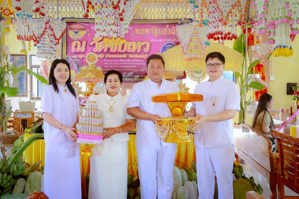 ภาพ No.265099:วันที่ 19 ตุลาคม พ.ศ. 2568 พิธีทอดกฐินสามัคคีทั่วไทย วัดซับเหว ต.ซับสนุ่น อ.มวกเหล็ก จ.สระบุรี โดยคณะศิษยานุศิษย์ บูชาธรรม 81 ปี หลวงพ่อธัมมชโย