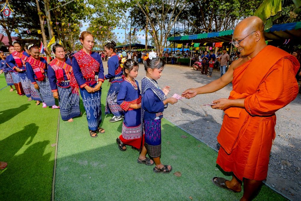 ภาพ No.268091:วันที่ 26 ตุลาคม พ.ศ. 2568 พิธีทอดกฐินสามัคคีทั่วไทย ณ วัดทุ่งสาย อ.ท่าตะเกียบ จ.ฉะเชิงเทรา โดยคณะศิษยานุศิษย์ บูชาธรรม 81 ปี หลวงพ่อธัมมชโย