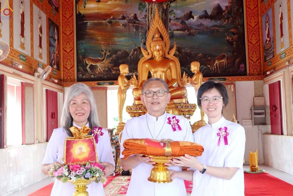 ภาพ No.269466:วันที่ 18 ตุลาคม พ.ศ. 2568 พิธีทอดกฐินสามัคคีทั่วไทย ณ วัดหนองยายบู่ อำเภอศรีราชา จังหวัดชลบุรี โดยคณะศิษยานุศิษย์ บูชาธรรม 81 ปี หลวงพ่อธัมมชโย