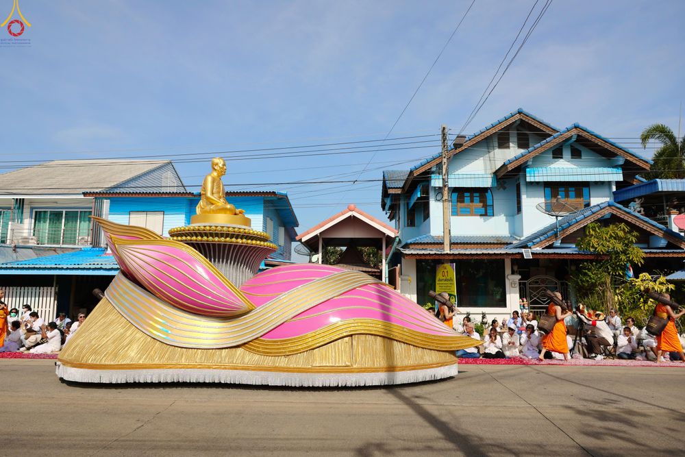 ภาพ No.287725:วันที่ 3 มกราคม พ.ศ. 2569 พิธีต้อนรับพระธรรมยาตรา ครั้งที่ 2 (ภาพชุดที่ 2) ในโครงการธรรมยาตรา กตัญญูบูชา มหาปูชนียาจารย์ พระมงคลเทพมุนี(สด จนฺทสโร) พระผู้ปราบมาร อนุสรณ์สถาน 7 แห่ง ปีที่ 14 ณ อนุสรณ์สถานมหาวิหารพระมงคลเทพมุนี (โลตัสแลนด์) อ.สองพี่น้อง จ.