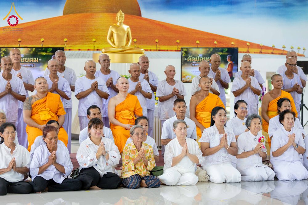 ภาพ No.340088:วันอาทิตย์ ที่ 19 กรกฎาคม 2569 พิธีตัดปอยผมนาคธรรมทายาทโครงการอุปสมบทรุ่นเข้าพรรษาประจำปี2569  ณ ธุดงคสถานพิษณุโลก อ.วังทอง จ.พิษณุโลก