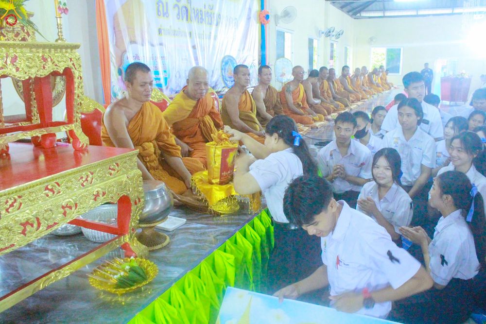 ภาพ No.281738:วันที่ 4 พฤศจิกายน พ.ศ. 2568 พิธีทอดกฐินสามัคคีทั่วไทย 30,000 วัด  โดยคณะศิษยานุศิษย์ บูชาธรรม 81 ปี  หลวงพ่อธัมมชโย ณ วัดใหม่ชัยมงคล อ.โนนดินแดง จ.บุรีรัมย์