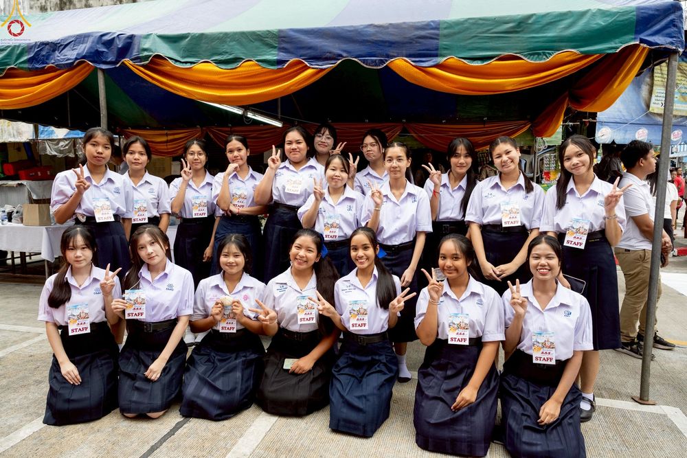 ภาพ No.245861:วันที่ 13-14 กันยายน พ.ศ. 2568 เจ้าหน้าที่ทุกสถานะ ทุกส่วนงาน ร่วมแรงร่วมใจ ปฏิบัติหน้าที่ เตรียมงาน เก็บงาน ตักบาตรพระ 555 รูป อ.เบตง จยะลา