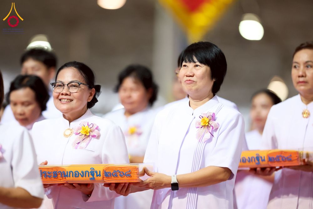 ภาพ No.264530:วันอาทิตย์ที่ 2 พฤศจิกายน พ.ศ. 2568 พิธีทอดกฐินสามัคคี ณ สภาธรรมกายสากล วัดพระธรรมกาย